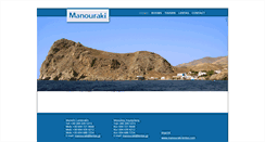 Desktop Screenshot of manouraki-lentas.com